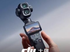 -余姚五彩城