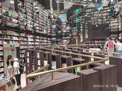 -钟书阁(群光广场店)