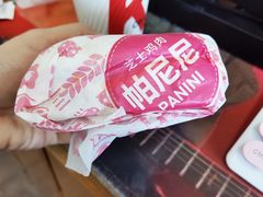 芝士鸡肉帕尼尼-肯德基(西桥店)