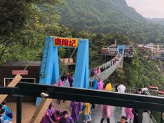 -梦幻奥陶纪景区