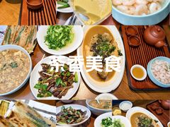 -外婆烧.老杭帮菜(庆春店)