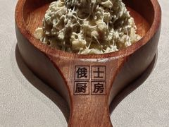 -俄士厨房(环球港店)