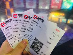 -搜秀影城