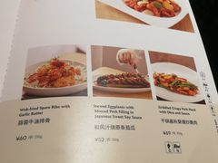 -港丽餐厅(杭大店)