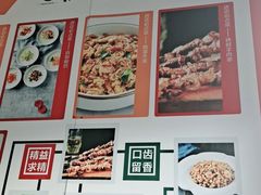 -紫光园(燕郊总店)