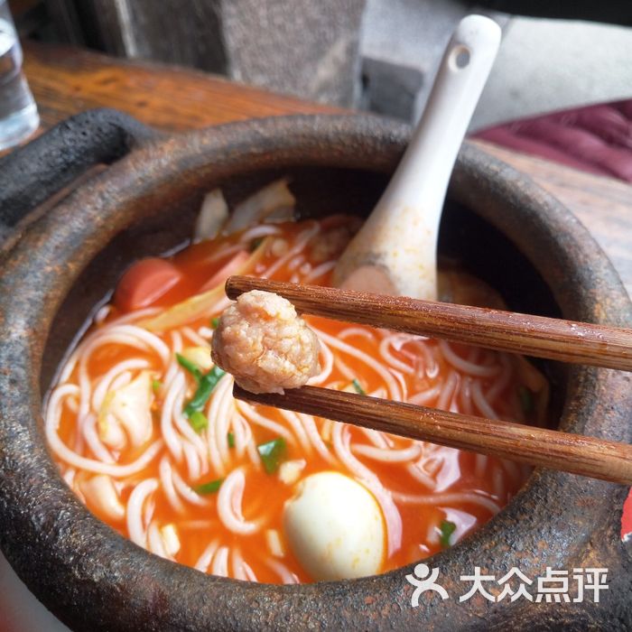 黑哥酸汤粉图片-北京贵州菜-大众点评网