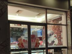 -琳琅LIN LANG(海垦店)