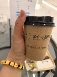 -菊子小颜·日式整骨·产后管理