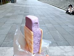 -詹爷爷乌节路街头冰淇淋