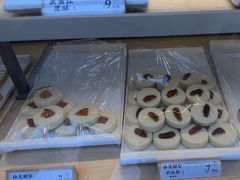 -祥禾饽饽铺·中式糕点(北京来福士店)