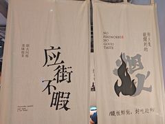 -街角等你.大连海鲜烧烤(西安路店)
