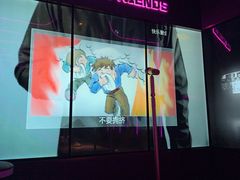 -星聚会KTV(龙湖上海奉贤天街店)