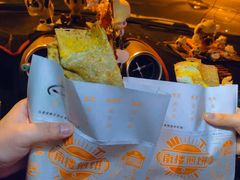 -南楼煎饼(南楼总店)