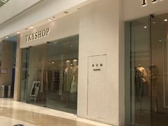 -万达广场(无锡滨湖店)