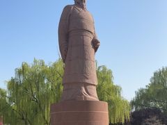 -汤阴县羑里周易博物馆