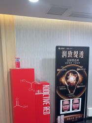 -重庆军美医疗美容医院