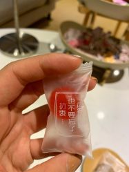 -松和日式美容整骨