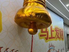 -万科美好广场