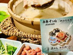 -南拳十三姨·潮汕砂锅粥(世纪金源店)