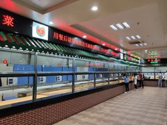 -芙蓉餐厅(厦大店)