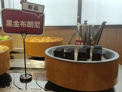 -喜味涮自助小火锅(广州东圃天河城店)