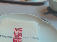 -屋里厢上海菜馆