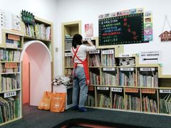 -澳洲袋鼠早教(南二环店)