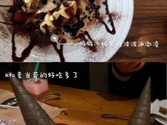 -必胜客(宁波天一水街店)