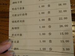 -小城粥道·海胆鲜虾粥(解放广场店)
