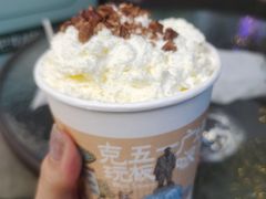 -茶颜悦色(花园道店)