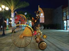 -三亚海昌梦幻海洋不夜城