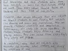 -环球·雅思托福·THiNKSAT留学语言培训学校(国贸校区)