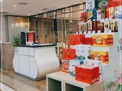 -三义和酒楼(千佛山店)