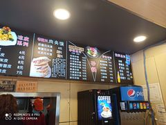 -焦记老潼关肉夹馍(东五路店)