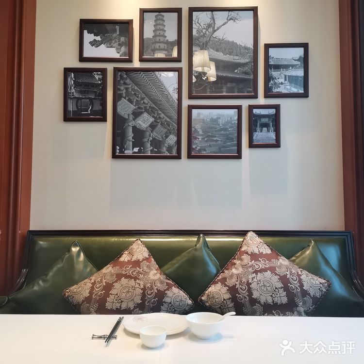 太原演唱会必打卡餐厅—杏花堂