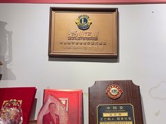-那些年记忆烧烤