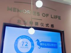 -海马体照相馆(南京虹悦城店)