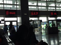 -常州汽车客运站