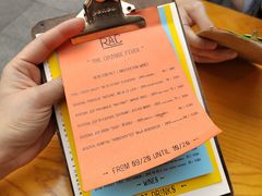 -RAC BAR(安福路店)