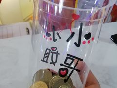 -大玩家超乐场(锦华路万达店)