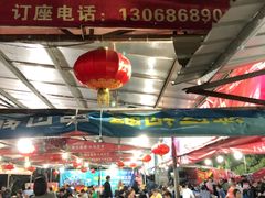 大堂-大地农庄(逢沙大道店)