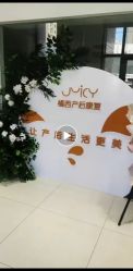 点击看大图 -橘西产后康复中心