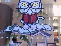 -二酉书店TOYOU BOOKS