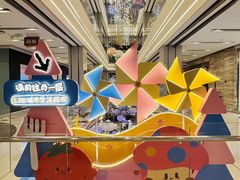 -杭州大厦LSE城市生活超市(杭州大厦店)