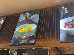 -江南府第·萧山宴(钱江世纪城店)