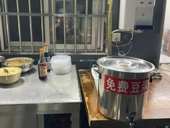 -虎子面粉馆(五一东村店)