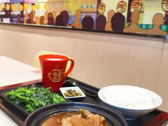 -永和大王(宜山店)