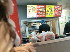 -永和大王(梅家浜店)