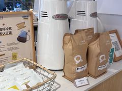 -Cafe on warm(丹霞店)