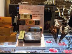 -GODIVA(王府井apm店)
